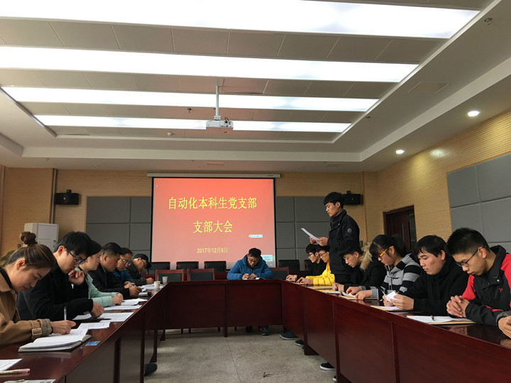 免费足球直播app