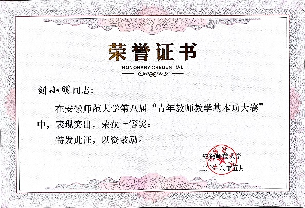 免费足球直播app