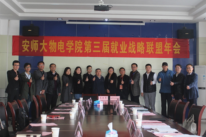 免费足球直播app