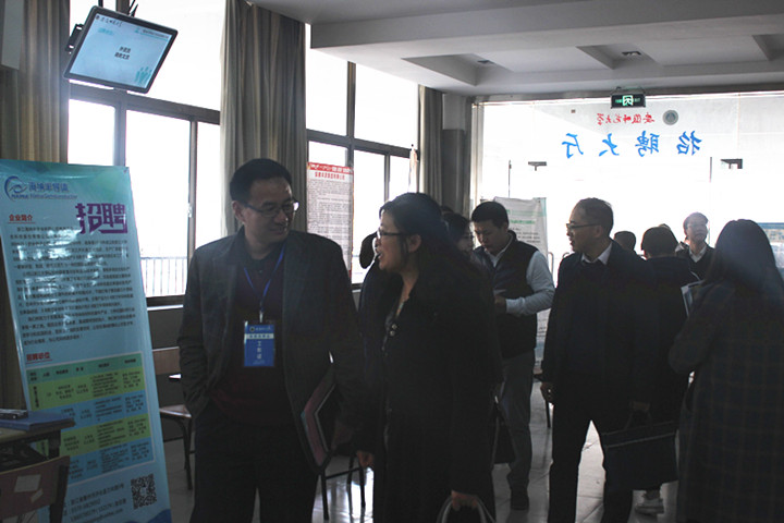 免费足球直播app