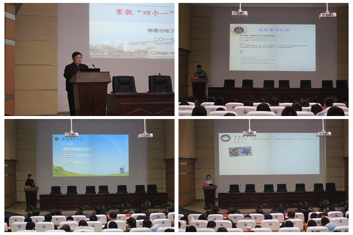 免费足球直播app