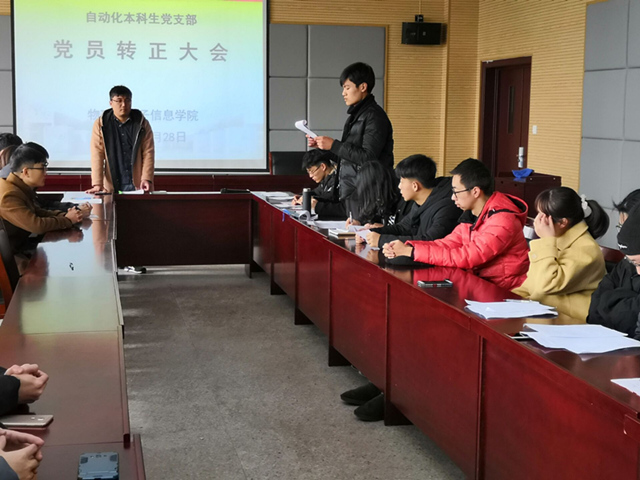 免费足球直播app