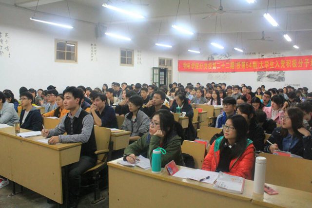 免费足球直播app