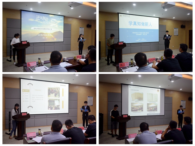 免费足球直播app