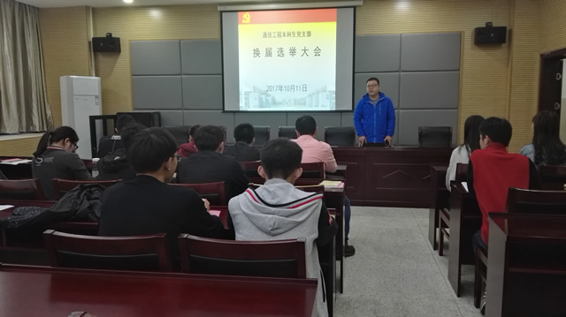 免费足球直播app