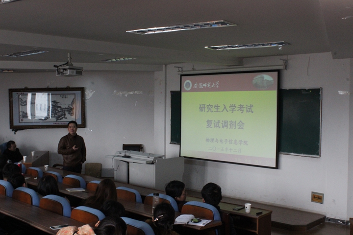 免费足球直播app