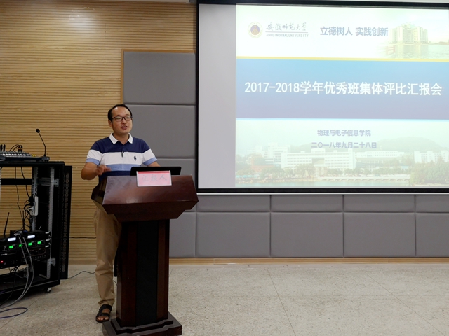 免费足球直播app