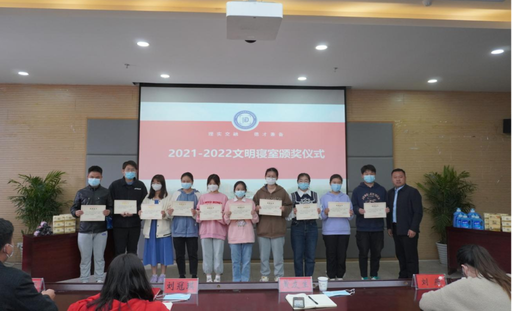 免费足球直播app