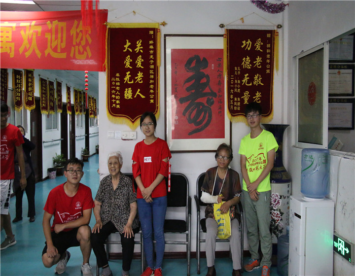 免费足球直播app