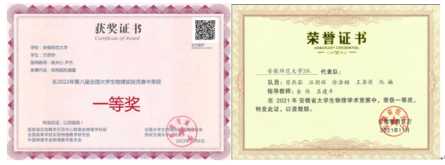 免费足球直播app