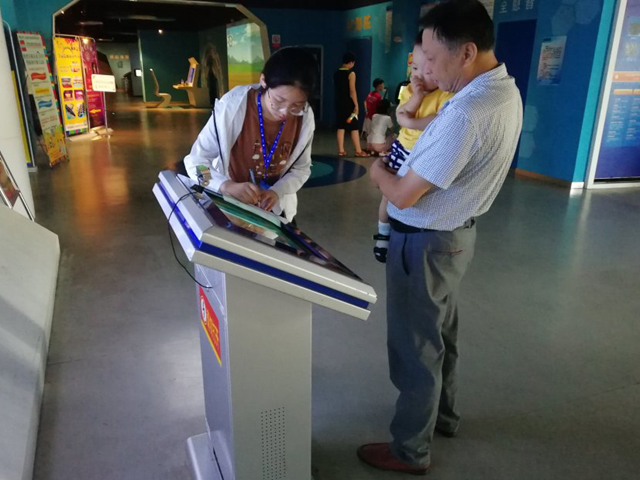 免费足球直播app