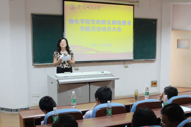 免费足球直播app