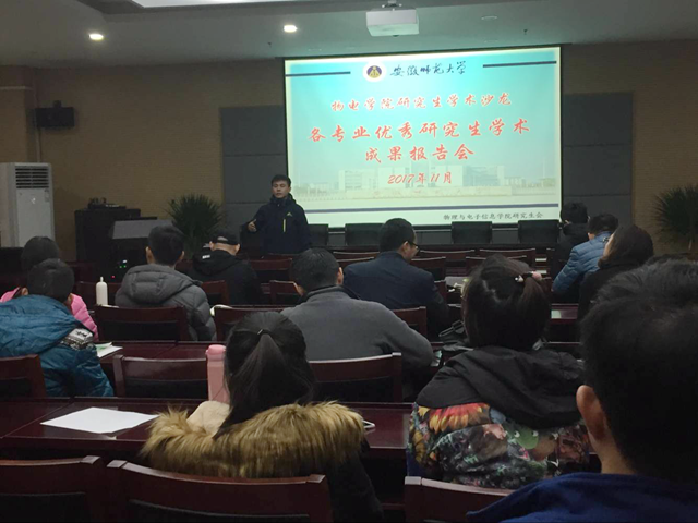 免费足球直播app