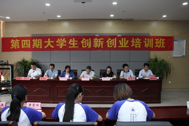 免费足球直播app