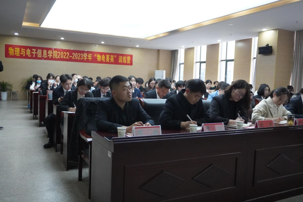 免费足球直播app