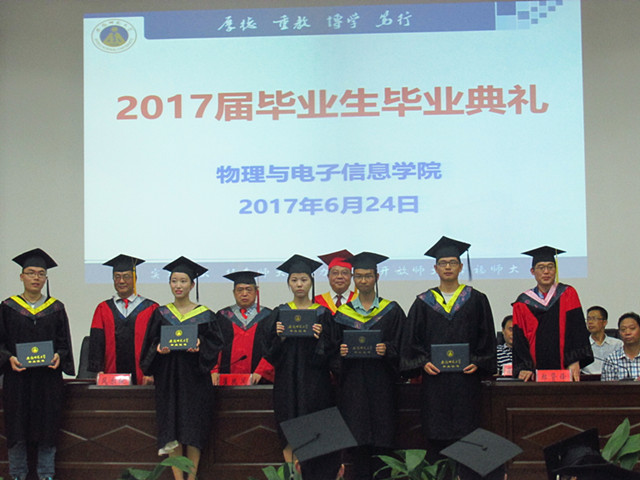 免费足球直播app