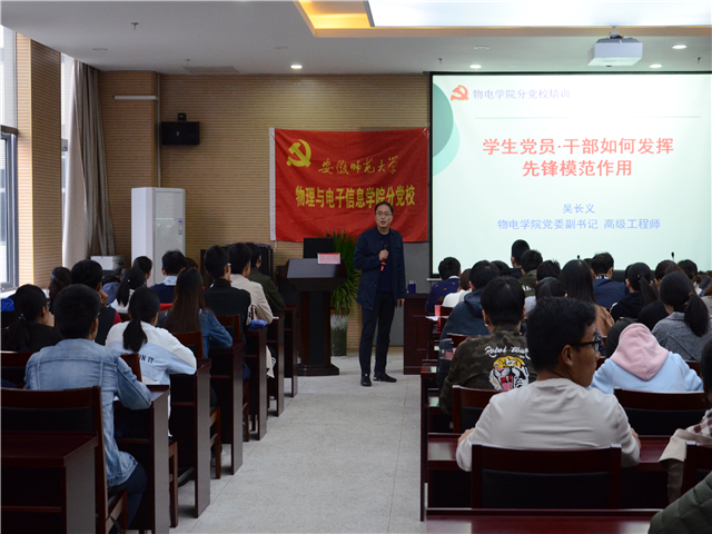 免费足球直播app