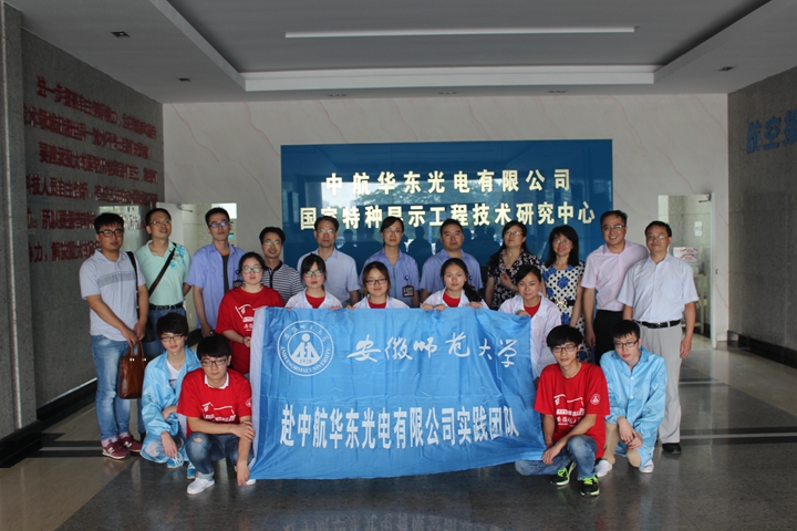 免费足球直播app