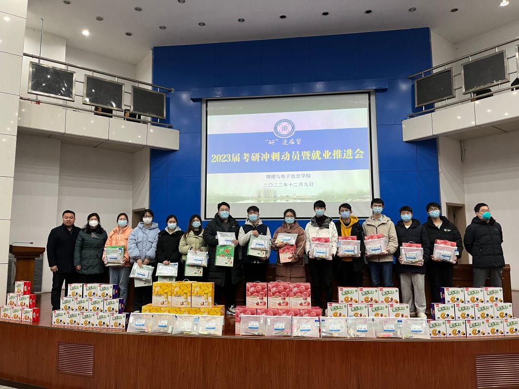 免费足球直播app