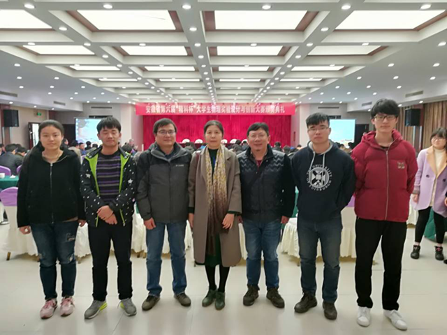 免费足球直播app