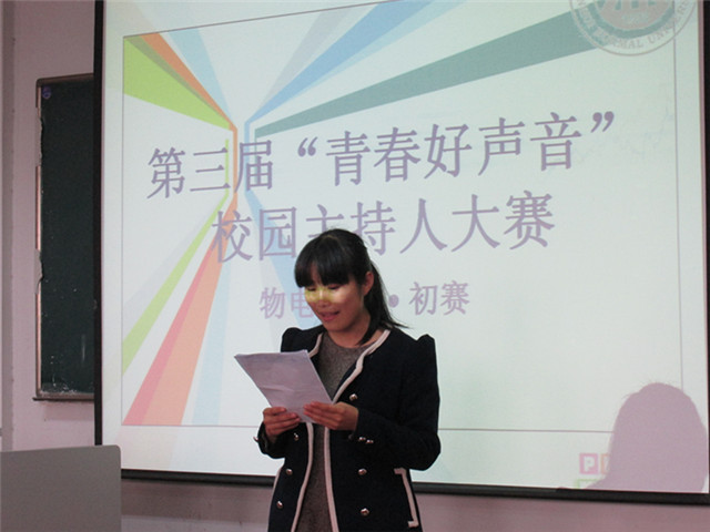 免费足球直播app