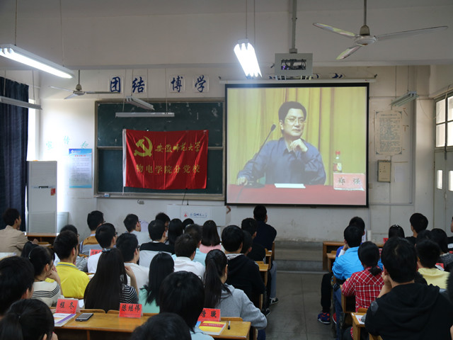 免费足球直播app