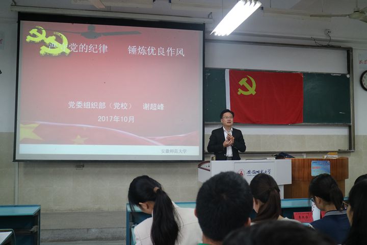 免费足球直播app