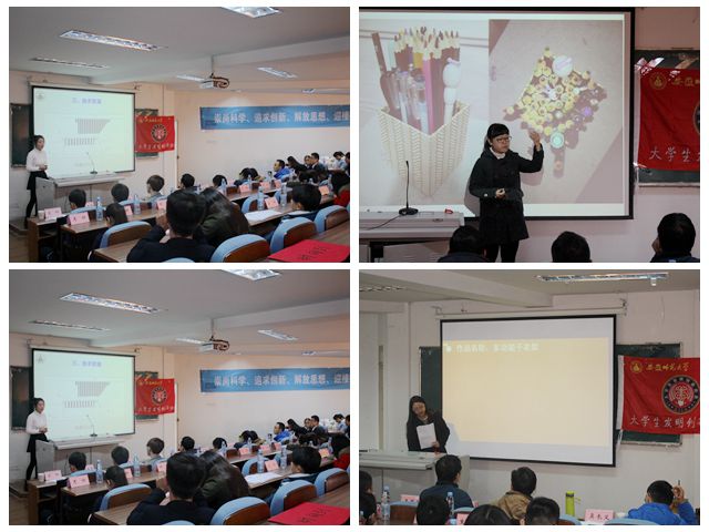 免费足球直播app