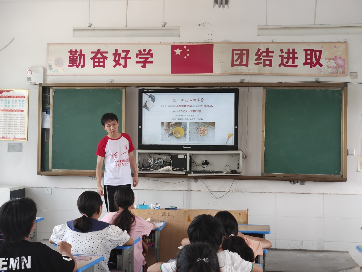 免费足球直播app