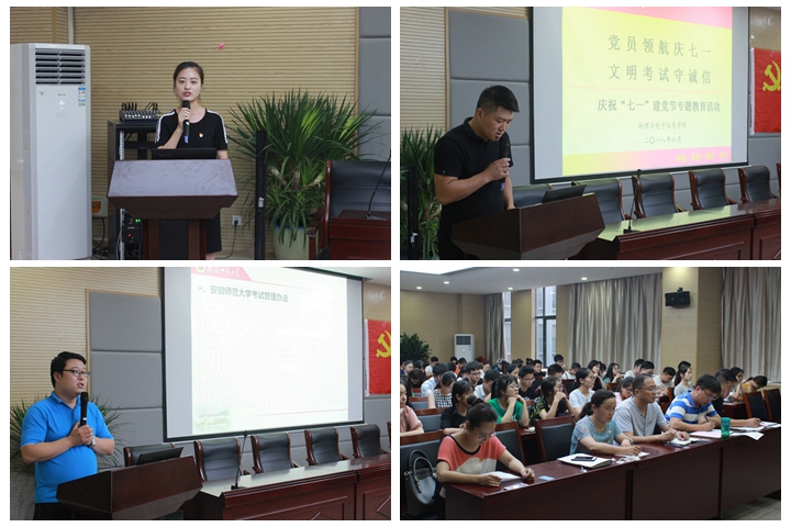 免费足球直播app