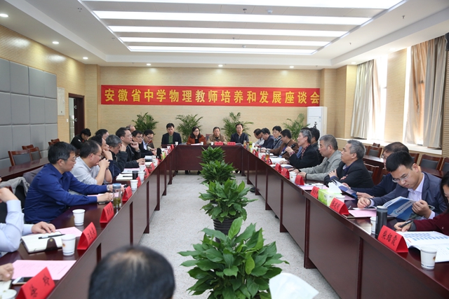 免费足球直播app