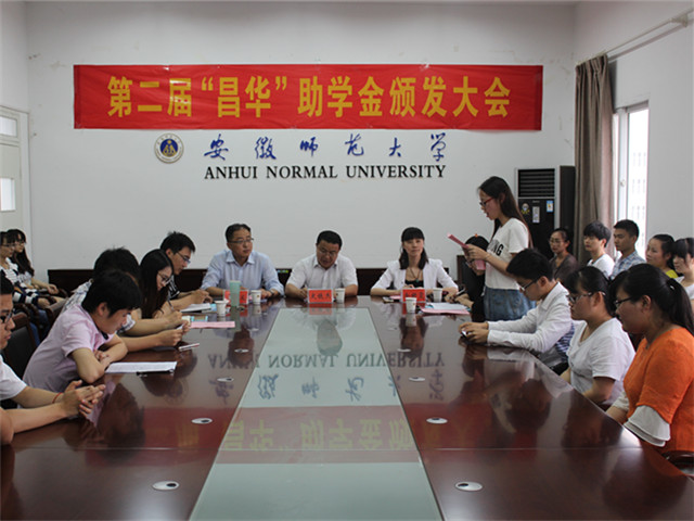 免费足球直播app