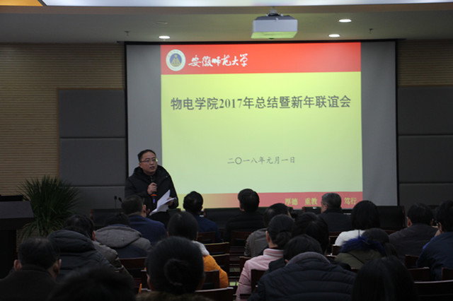 免费足球直播app