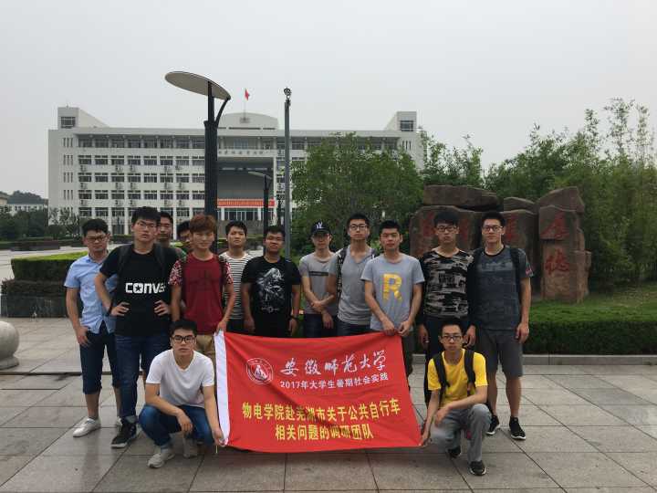 免费足球直播app