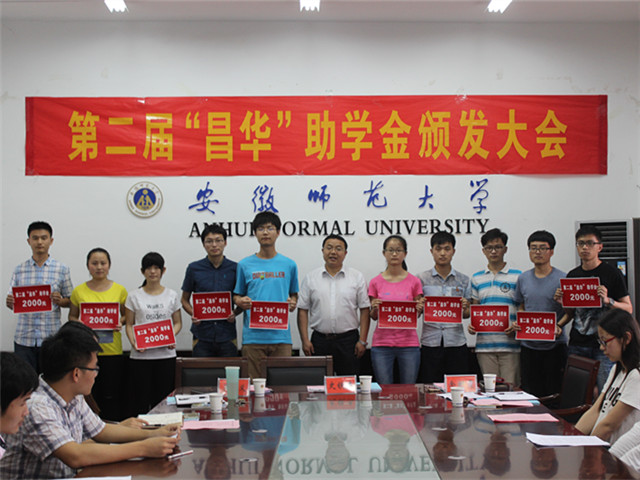 免费足球直播app