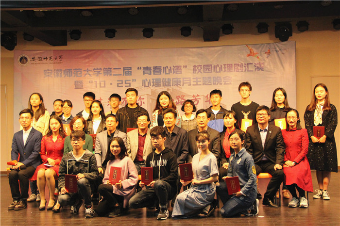 免费足球直播app