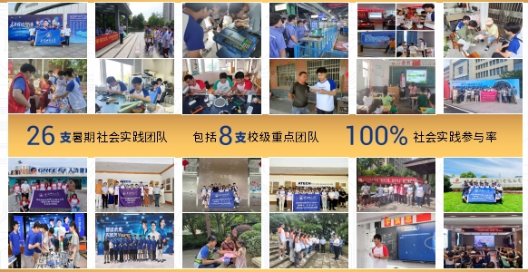 免费足球直播app