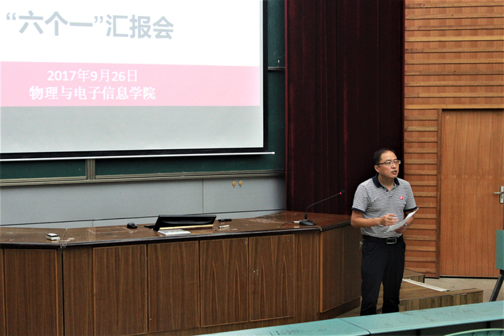 免费足球直播app