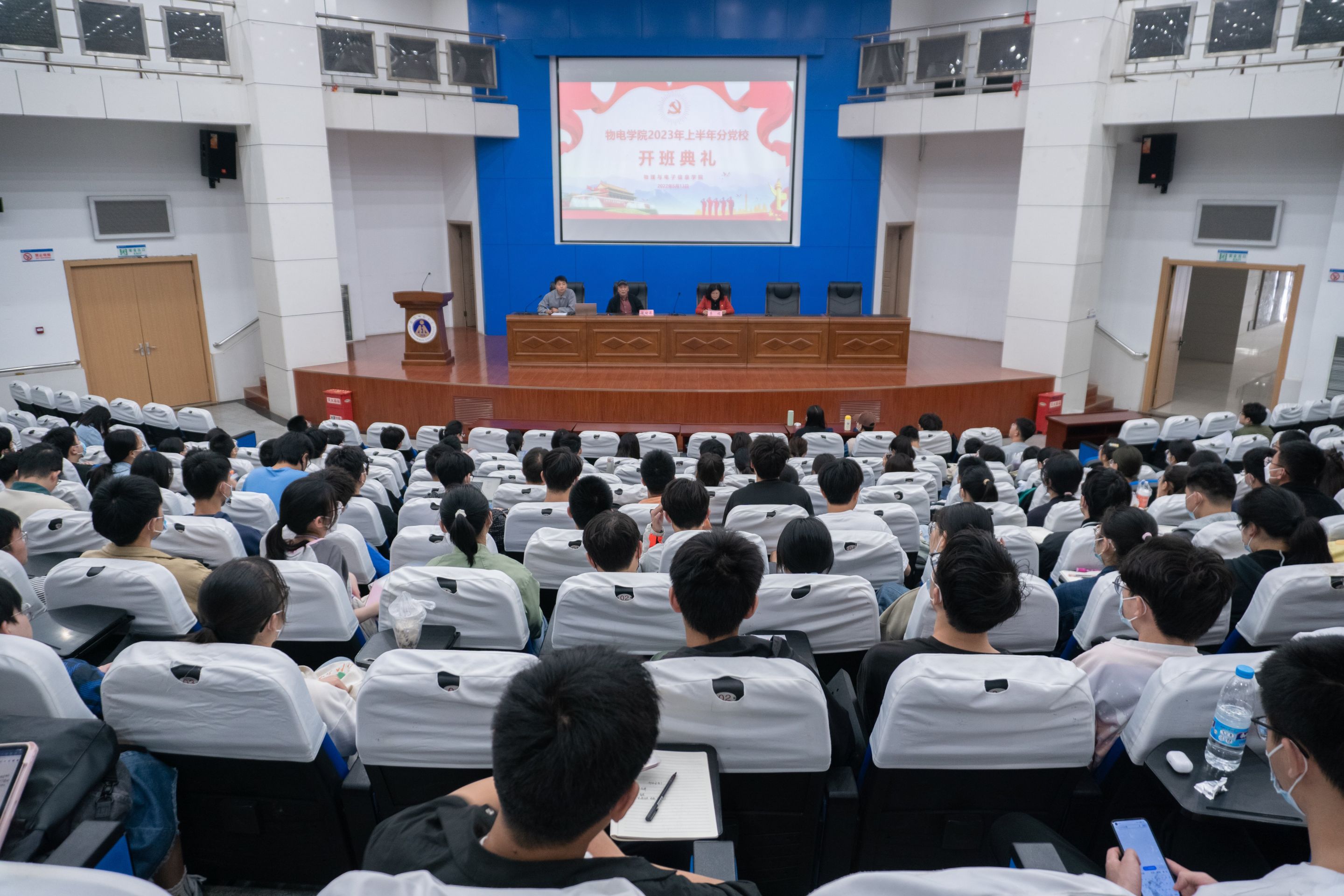 免费足球直播app