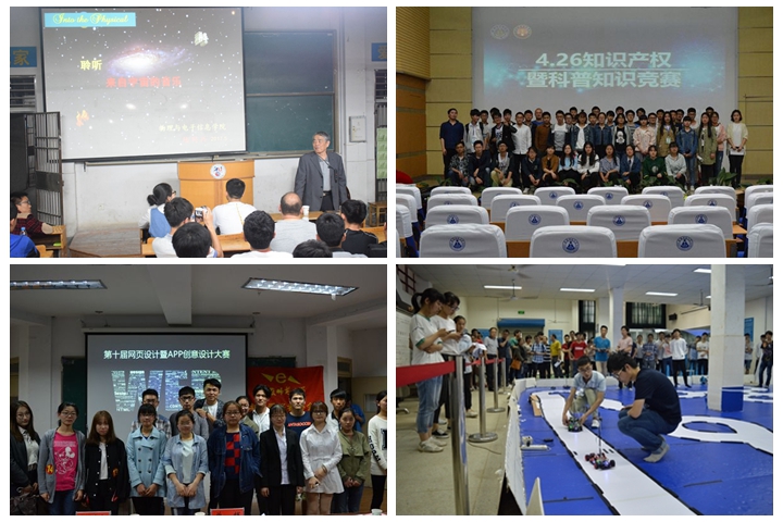 免费足球直播app