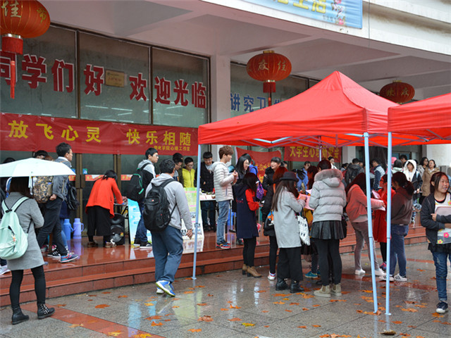 免费足球直播app