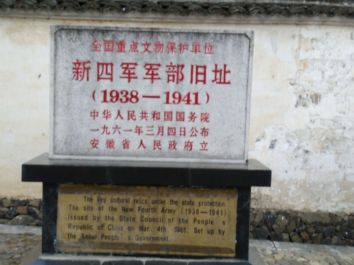 免费足球直播app