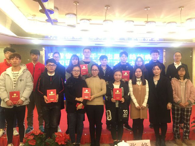 免费足球直播app