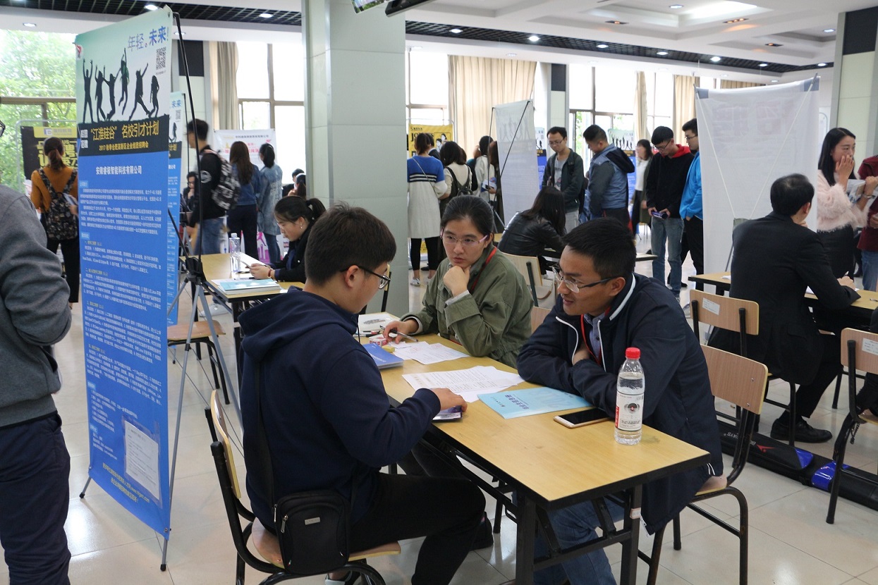 免费足球直播app