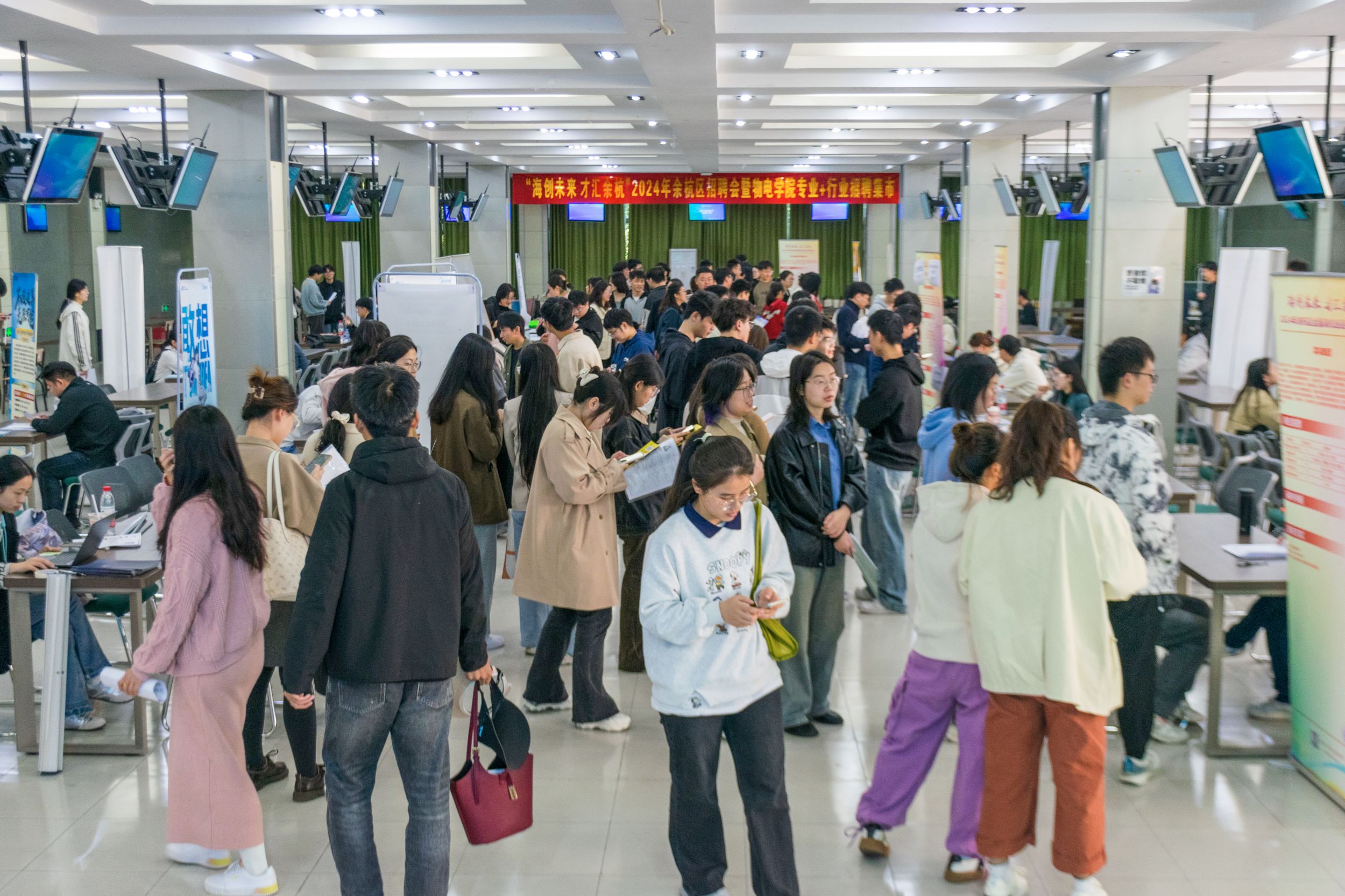 免费足球直播app