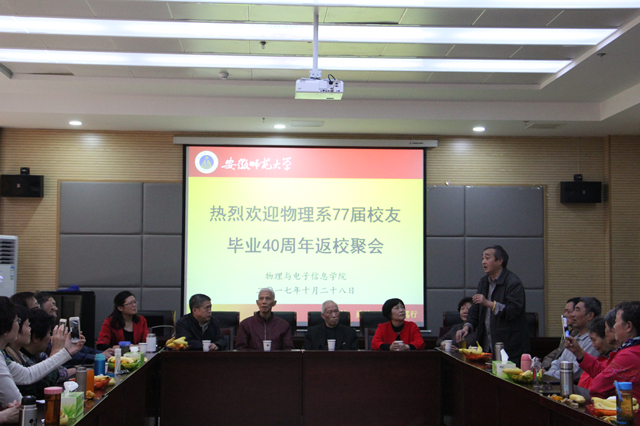 免费足球直播app