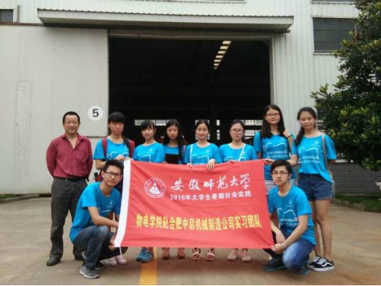 免费足球直播app