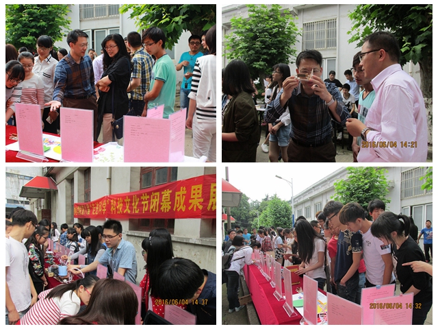 免费足球直播app