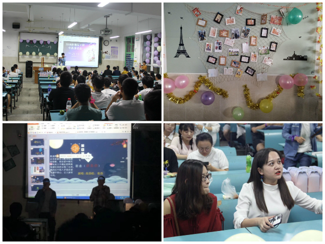 免费足球直播app