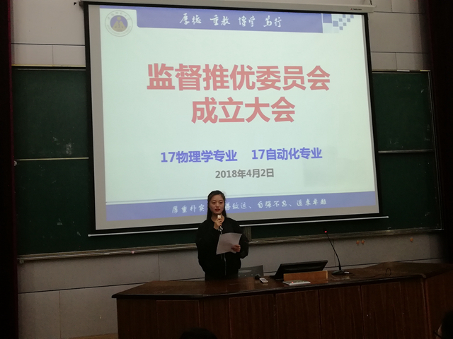 免费足球直播app